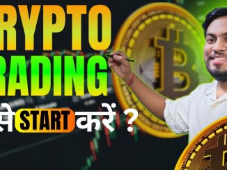 Crypto trading for beginners | Delta exchange |