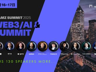TEAMZ Summit 2025 Latest Update: Global Web3 & AI Leaders Gather in Tokyo to Shape the Future!