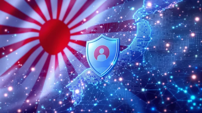 Groundbreaking Japan Crypto Regulations: Enhanced User Protection Unveiled