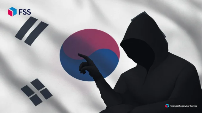 Urgent Alert: Korean Regulator FSS Exposes Deceptive Fake Crypto Personal Info Scam