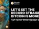 Bitcoin 2025 First to Attempt GUINNESS WORLD RECORDS® for Most Bitcoin Transactions in a Single Day