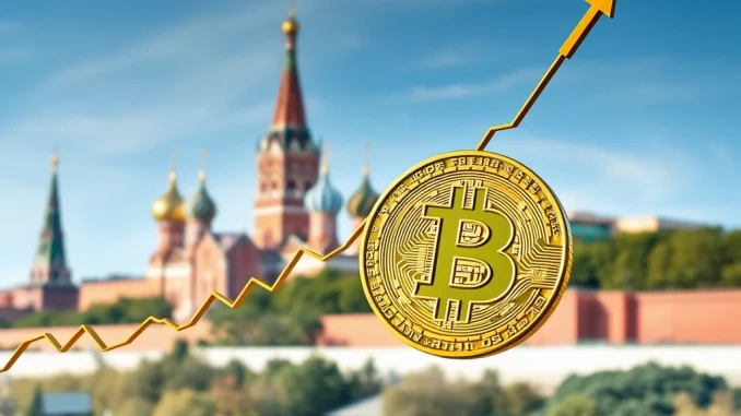 Bitcoin: Russia Central Bank Sees Strategic Investment Potential for 2025