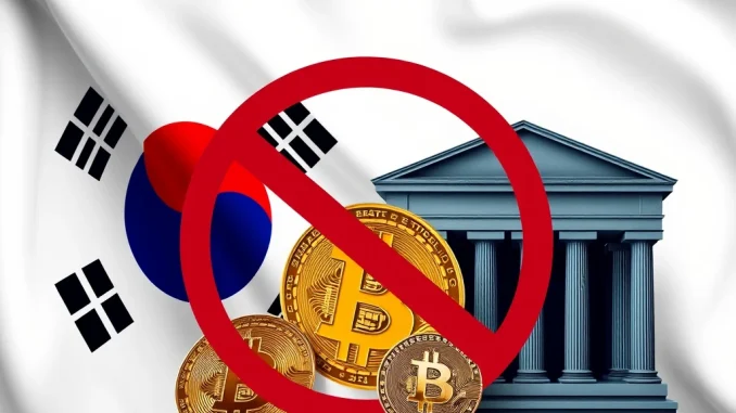 South Korea Crypto Regulation: Crucial Halt Keeps Strict One Bank-One Crypto Exchange Rule