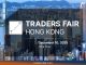 Traders Fair Hong Kong 2025