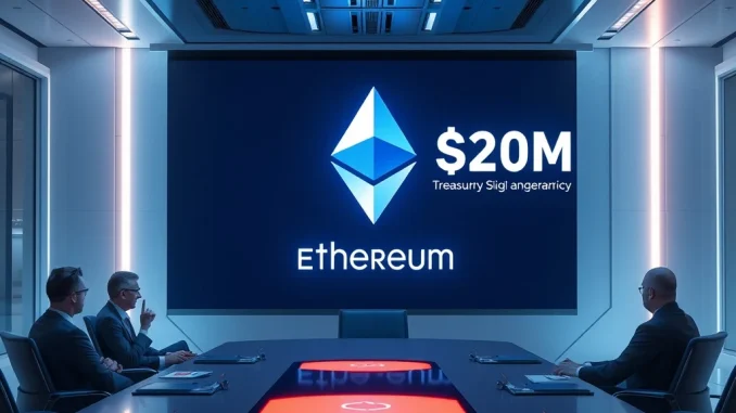 Corporate boardroom discussing Ethereum treasury adoption with $200M investment visualization