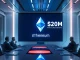 Corporate boardroom discussing Ethereum treasury adoption with $200M investment visualization