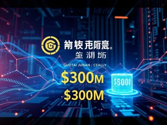Guotai Junan's groundbreaking digital bond issuance in blockchain finance