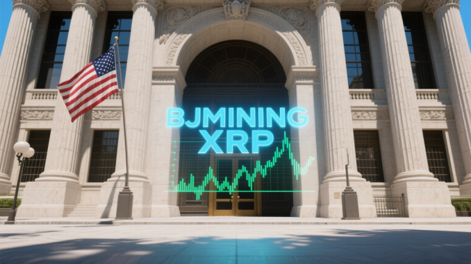 Daily Income Over $3,500: XRP Price Surges Past $3.3, Investors Flock to BJMINING Cloud Mining After Ripple Victory