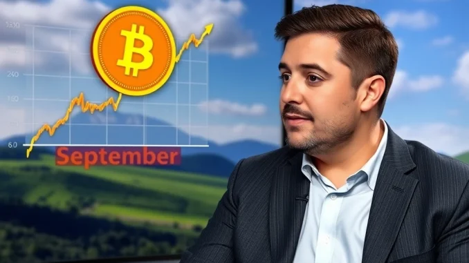 Anthony Pompliano discusses his optimistic Bitcoin price prediction, anticipating a September BTC rally.