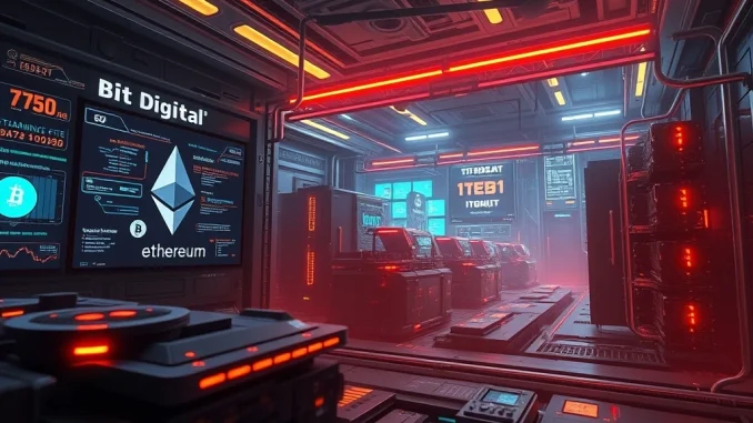Bit Digital's strategic shift to Ethereum staking and treasury focus