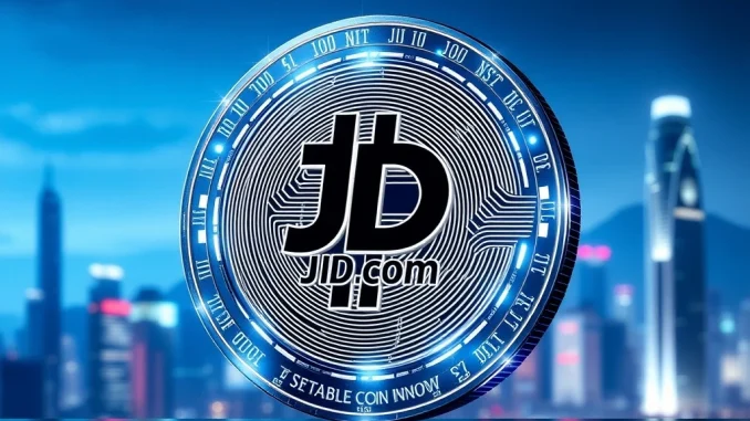 JD.com's Jcoin and Joycoin stablecoin innovation in Hong Kong's digital finance landscape