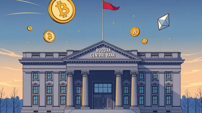 The Central Bank of Russia building, symbolizing a pivotal shift towards regulated crypto mutual funds for Russian investors.