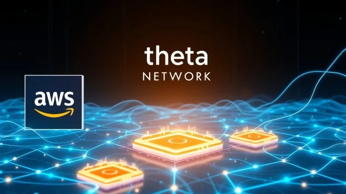 Theta Network's EdgeCloud platform leveraging Amazon AI chips for enhanced decentralized AI processing.