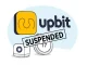 Upbit ATOM deposit and withdrawal suspension for a crucial network upgrade, ensuring blockchain stability and security.
