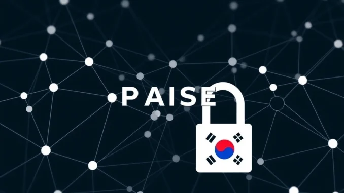 Urgent Upbit IOTA Suspension: Crucial Alert for Deposits and Withdrawals A graphic illustrating the Upbit IOTA suspension, showing a halted transaction or a network pause for IOTA tokens on a digital exchange interface.