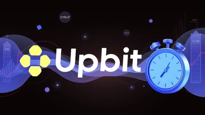 Upbit exchange logo with dynamic charts, representing a crucial SYRUP circulating supply schedule update for investors.