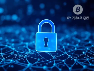 Bithumb's announcement of Filecoin (FIL) deposit and withdrawal suspension for a mainnet upgrade, emphasizing network security.