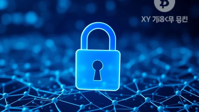 Bithumb's announcement of Filecoin (FIL) deposit and withdrawal suspension for a mainnet upgrade, emphasizing network security.