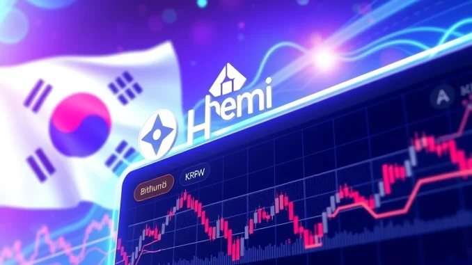 Screen displaying the Bithumb Hemi listing for KRW, signaling new HEMI trading opportunities on the South Korean crypto exchange.