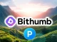 Bithumb exchange platform displaying the Pump.fun (PUMP) listing, signaling new South Korean crypto trading opportunities.