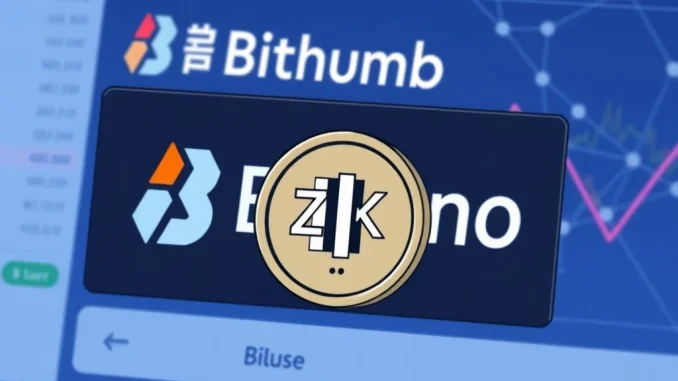 Bithumb ZK Suspension: Urgent ZKSync Network Upgrade Impacts Deposits & Withdrawals An urgent notice on a crypto exchange platform showing Bithumb ZK suspension details due to a ZKSync network upgrade.