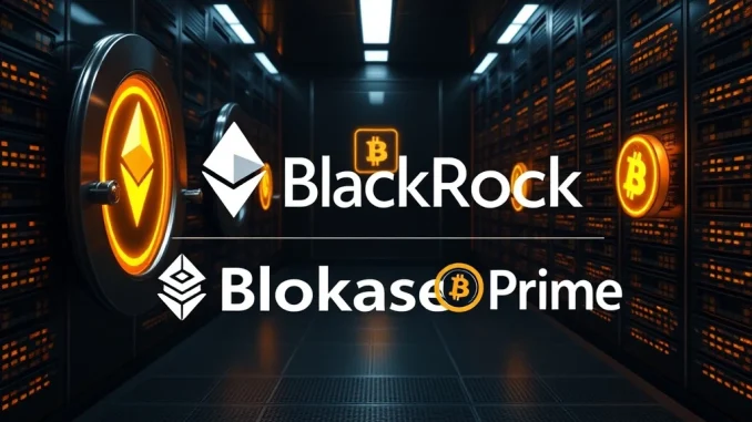 BlackRock ETH Deposit: A Crucial Signal for Institutional Crypto Activity A secure digital vault representing BlackRock's significant 4,538 ETH deposit to Coinbase Prime, highlighting institutional crypto activity.