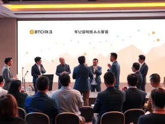Industry leaders discuss BTCFi Seoulmates event trends at Coin Pulse's influential gathering, symbolizing collaboration in Bitcoin finance.