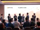 Industry leaders discuss BTCFi Seoulmates event trends at Coin Pulse's influential gathering, symbolizing collaboration in Bitcoin finance.