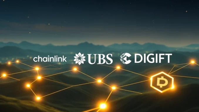 Chainlink Revolutionizes Tokenized Funds with UBS and DigiFT Collaboration Chainlink's DTA smart contract automating tokenized funds for UBS and DigiFT, symbolizing a new era in institutional blockchain finance.