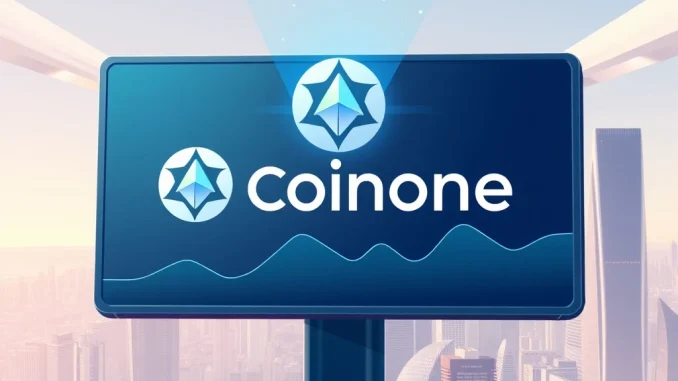 Coinone ASTER listing announcement on a digital screen, symbolizing new trading opportunities on the South Korean exchange.