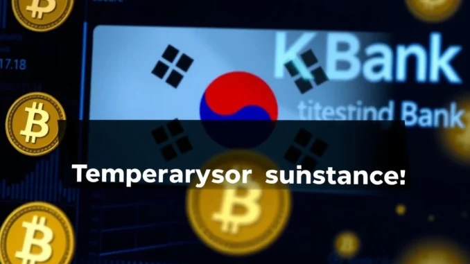 A visual representation of Coinone KRW deposits and withdrawals being temporarily paused due to bank system maintenance, indicating a brief service disruption.