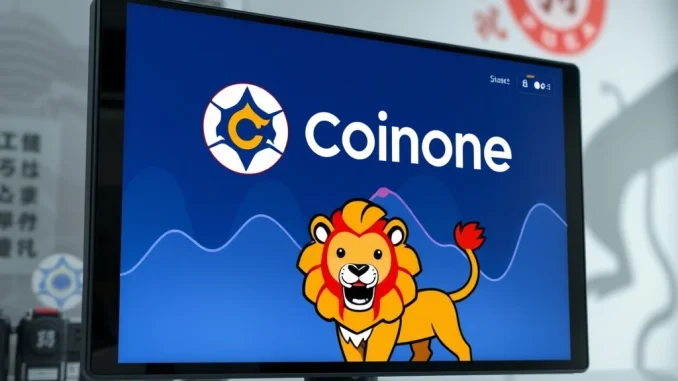 Illustrative image showing the Coinone LION listing announcement, with a lion icon representing Loaded Lions and the Coinone logo, symbolizing a new Coinone LION listing trading opportunity.