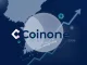 Coinone exchange logo alongside OpenEden EDEN token symbol, signifying a new crypto exchange listing and its impact on KRW trading in South Korea.
