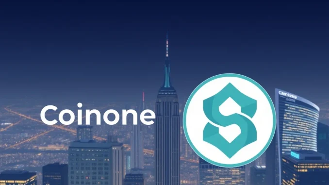 The Coinone logo alongside the StakeStone (STO) logo, symbolizing a significant Coinone listing event for STO.