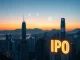 Hong Kong skyline representing the significant DCG IPO, symbolizing a major step for the crypto investment firm.