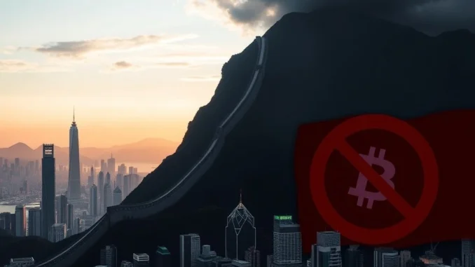 Hong Kong Crypto Ban: Beijing Imposes Drastic Restrictions on State-Owned and Big Tech Firms A visual representation of Beijing's **Hong Kong crypto ban** affecting state-owned and tech firms, highlighting the shift in virtual asset policy.
