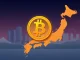 Illustrative image showing a Bitcoin symbol over a map of Japan, representing Nakamoto Holdings' investment in Metaplanet Bitcoin.