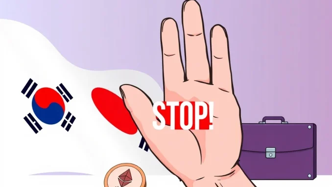 An illustrative image depicting South Korea's FSS enforcing strict crypto investment rules, impacting asset managers and their institutional crypto holdings.