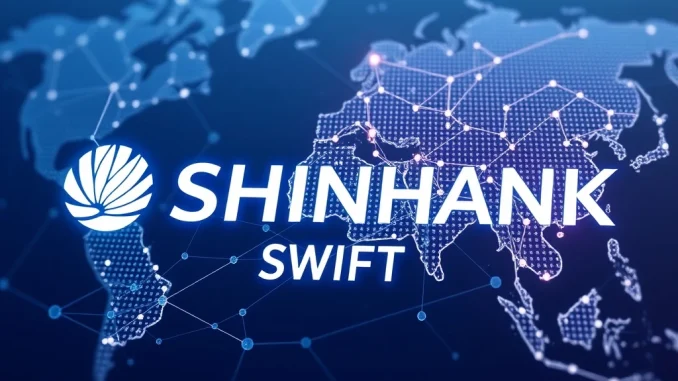 Shinhan Bank's involvement in the SWIFT blockchain initiative, streamlining global real-time international payments.