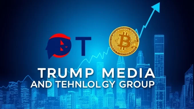 Trump Media's strategic $2 billion Bitcoin investment, signaling major corporate crypto adoption and market impact.