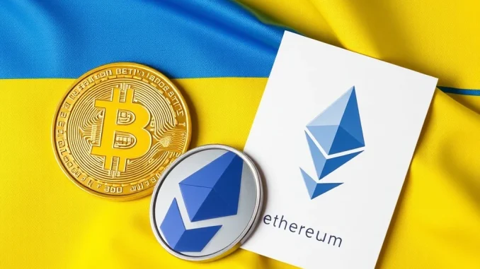 Ukrainian parliament's historic move on a **crypto tax bill**, signifying the nation's progress in digital asset regulation.