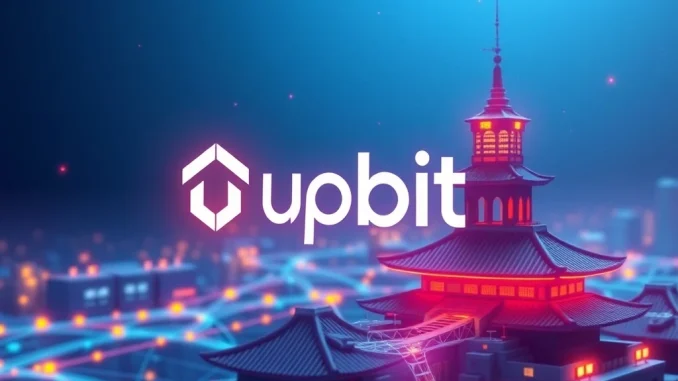 Upbit Giwa Layer 2 network launch, symbolizing enhanced blockchain scalability and efficiency for the crypto exchange.