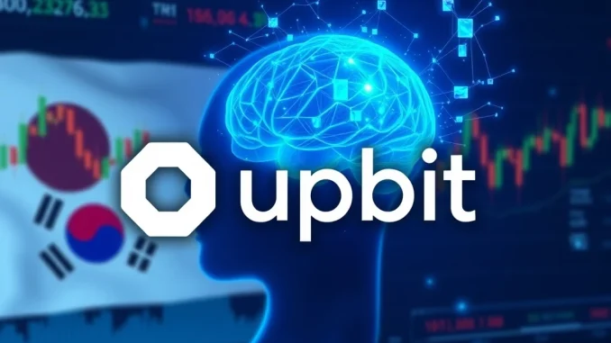 Upbit exchange logo alongside a holographic AI brain, representing the HoloworldAI (HOLO) listing and its impact on AI crypto.