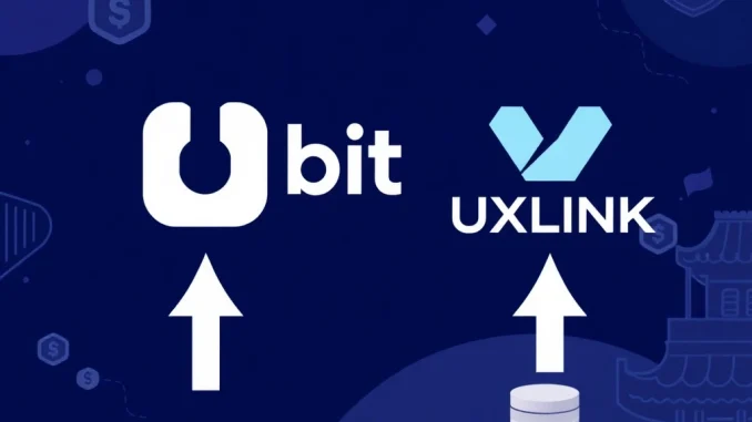 Upbit logo next to UXLINK symbol, representing the successful resumption of UXLINK withdrawals on the Upbit crypto exchange platform.