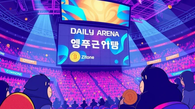 Participants engage in the APEPE Coinone event, competing for Daily Arena rewards on a South Korean crypto exchange platform.