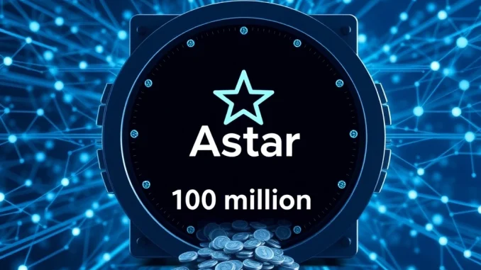 Astar logo signifying the strategic 100 million ASTER token buyback, strengthening the decentralized futures exchange.