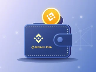 Binance Alpha platform displaying the WBAI token icon, symbolizing a new early-stage token listing and investment opportunity.
