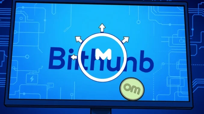 Bithumb exchange interface showing a temporary suspension notice for Mantra (OM) deposits and withdrawals due to a mainnet upgrade.