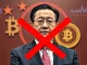 PBoC Governor Pan Gongsheng warns of **stablecoin vulnerability** as **China's crypto crackdown** continues, emphasizing financial stability and national control.