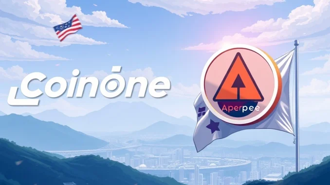Coinone logo next to the Ape N Pepe (APEPE) token, symbolizing the new **Coinone APEPE listing** for South Korean crypto traders.